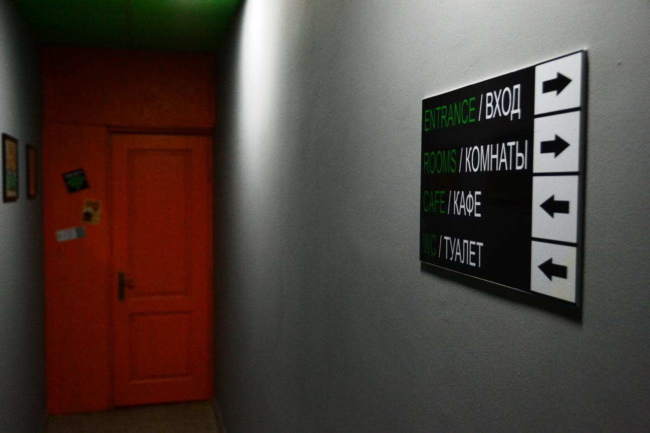 Daeli Hotel 메스티아 외부 사진