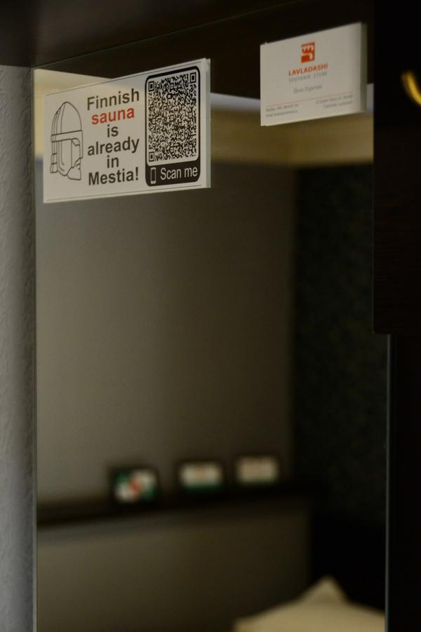 Daeli Hotel 메스티아 외부 사진